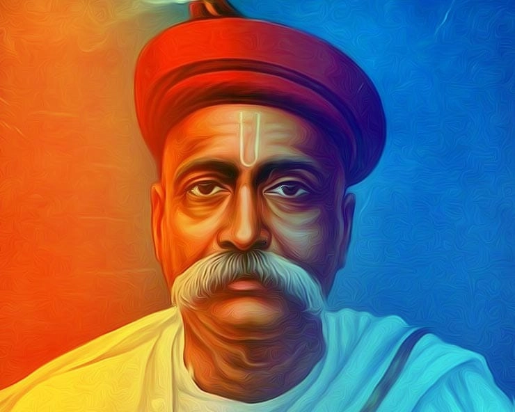 Bal Gangadhar Tilak: The Lion of Indian Nationalism and the Voice of ...