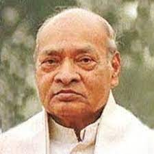 P.V. Narasimha Rao