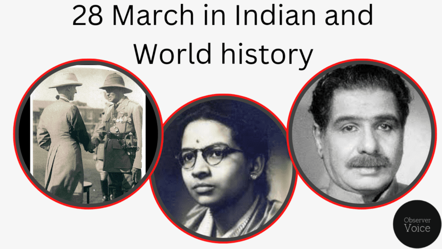 March 28th: Historical Events, Notable Personalities, and Cultural 