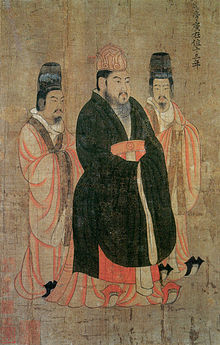 Emperor Taizong of Tang