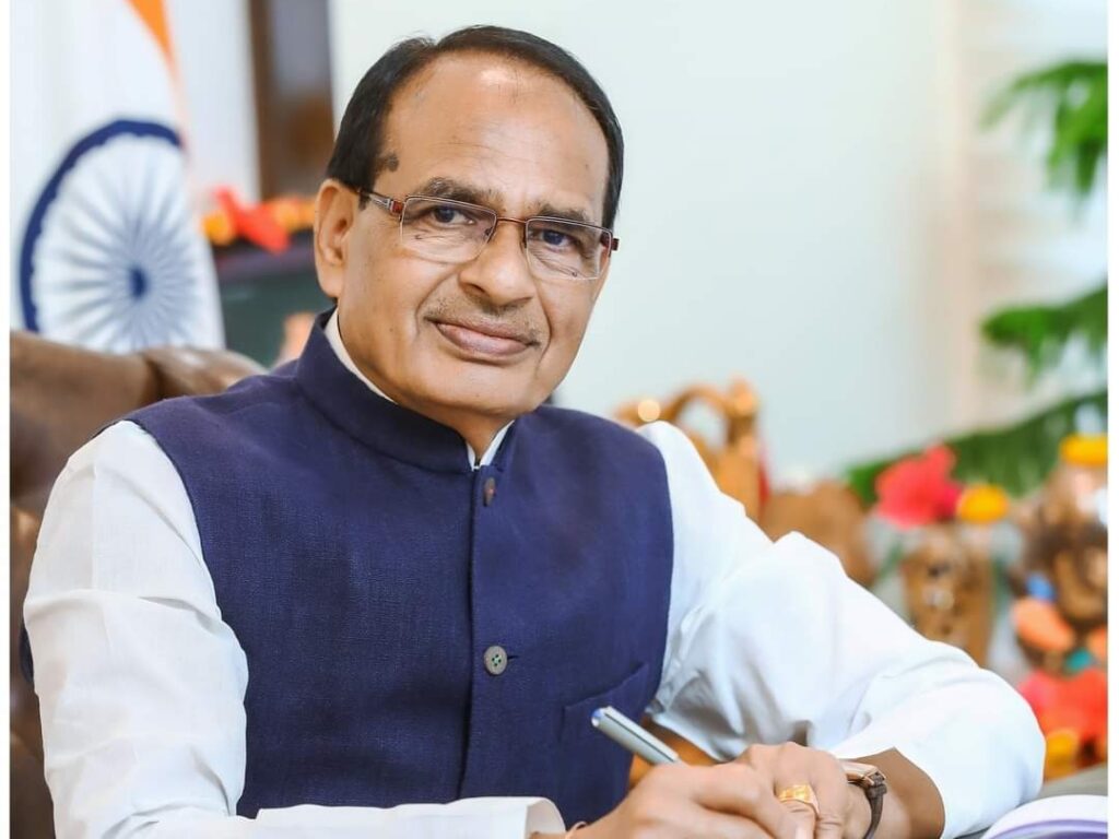 shivraj singh chouhan