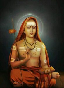 Adi Shankara