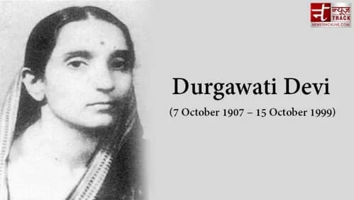 Durgawati Devi