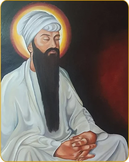 Guru Ram Das