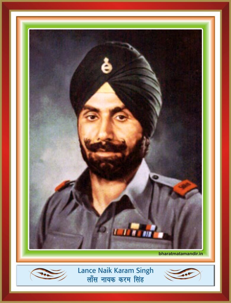 Lance-Naik-Karam-Singh