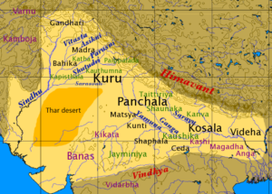 kosala