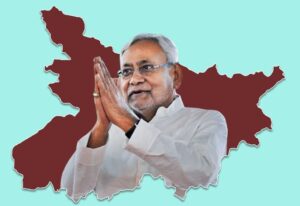 Nitish Kumar